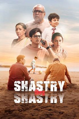 Shastry Viruddh Shastry 2023 ORG DVD Rip full movie download